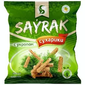 targowy Diller gerek