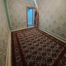 Химик аренда