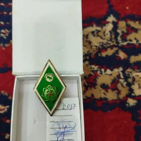 Döşe dakylýan nyşan