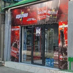 Arenda magazin bos yer 1komnat