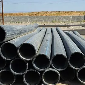 Polietilen turba 225-lik