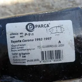 kalotka toýota колодки