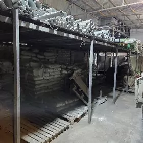 gurluşyk magazina gruşik gerek