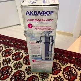 Аквафор Викинг фильтр