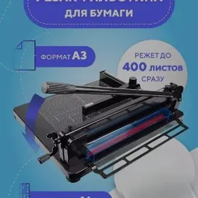 Rezak kagyz kesyan ulusy A3