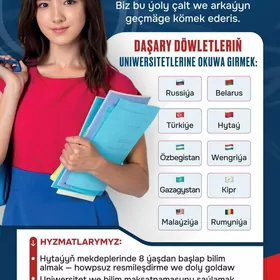 Daşary yurtda Okuw we iş