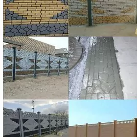 🧱 BETON ZABOR 🧱