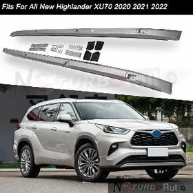 HIGHLANDER UZYN LIŹA