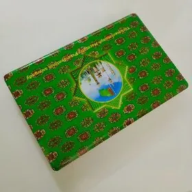 Lenovo S120 zapjaslary