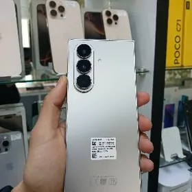 Ulanulan telefon alyas