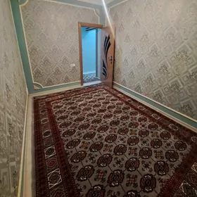 Химик аренда