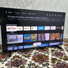 TELEWIZOR ALŸANПОКУПАЕМ