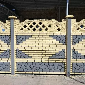 🧱 BETON ZABOR 🧱