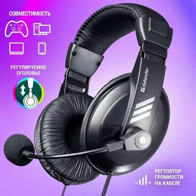 Nauşnik Defender Gryphon 750