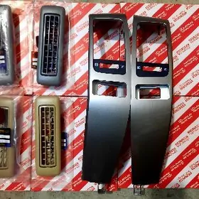 Abduh Prado 03-09 Gx470 täze