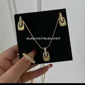 buźeteriya komplekt