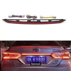 Kemri bagaž çyra 2018.2024