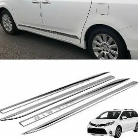 Sienna nikel molding