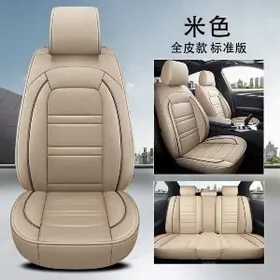 toyota Corolla cehol