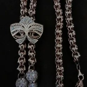 areşka sepoçka gyzyl