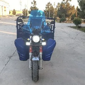 Fekon FK200-14G 2015