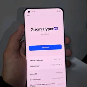 Xiomi 11pro