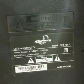 televizor 75 lik skayway