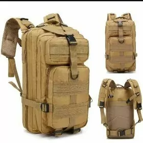 Sumka ( рюкзак)