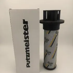 Putmasder pompan̈ filtiri