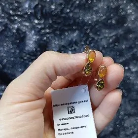 серебро позолото янтарь