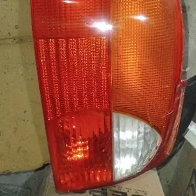 Ätiÿaşyk şaÿlary