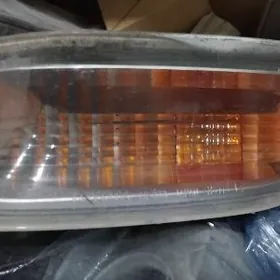 Ätiÿaçlik şaÿlary