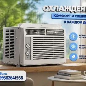 OKONY KONSENER 15 KW AMATLY