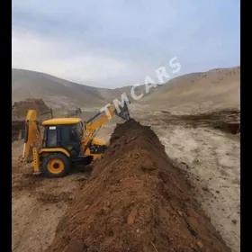 ÇÄGE DERS GUM MITI SEMENT ДЕРС