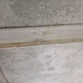 стройматериалы