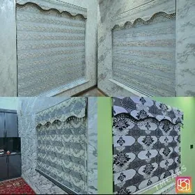 Жалюзи Занавески