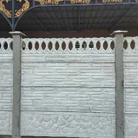 🧱 BETON ZABOR 🧱