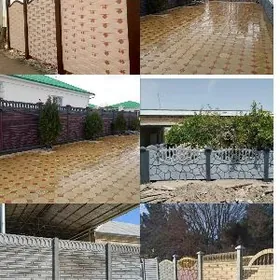 🧱 BETON ZABOR 🧱