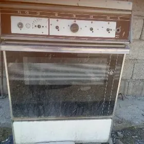 satyn alyan gaz plita