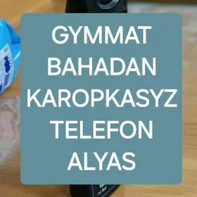 Karopkasyz telefon alyas