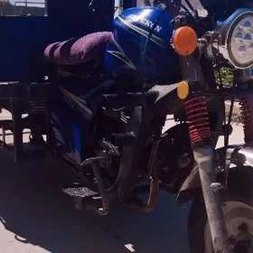 Fekon FK200-14G 2020