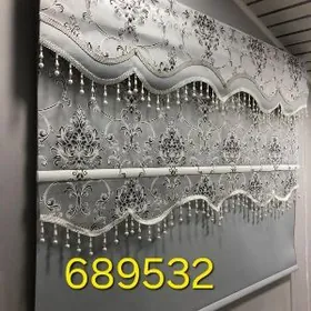 Zalyuzlar tutylar jalyuz źalyu