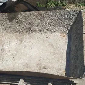 sment garylyan karyta