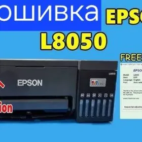 EPSON L8050 proshiwka