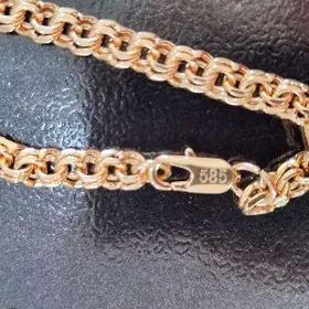 zynjyr gyzyla menzes