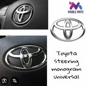 ROL EMBELEMA UNIVERSAL