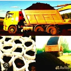 GUM MYTY DERS TOPRAK ДЕРС ГУМ PULPA ṢEBIL GRAMASA BUTKAMIN ÇEGA Навоз Мити TOYUN YANAN DERS SYMENT