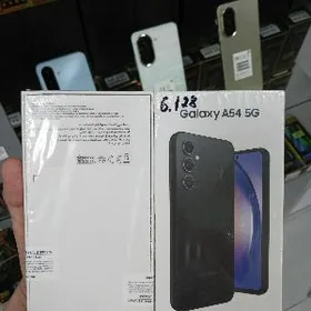 A54 Kredit Garasarna