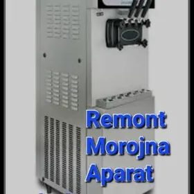 marozna aparat, мороженое