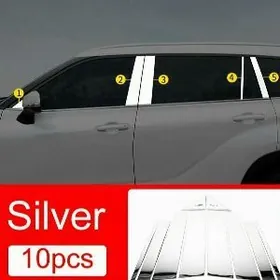 HIGHLENDER NIKIL BEZEG